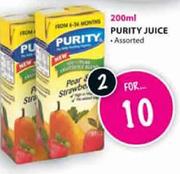 Purity Juice Assorted-2x200ml