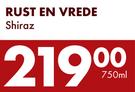 Rust En Vrede Shiraz-750ml