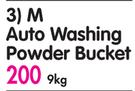 M Auto Washing Powder Bucket-9kg