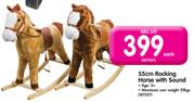 55cm Rocking Horse With Sound- Each 