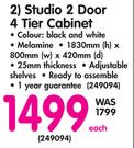 Studio 2 Door 4 Tier Cabinet-Each
