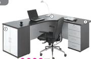 Studio Connection Cabinet