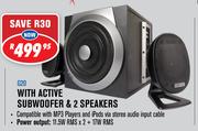Dixon 2.1 Channel Multimedia Speaker Systems With  Active Subwoofer & 2 Speakers