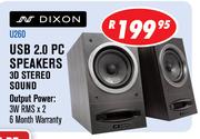 Dixon USB 2.0 PC Speakers 3D Stereo Sound