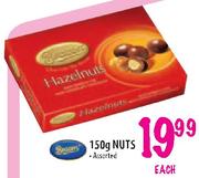 Hazel Nuts-150g