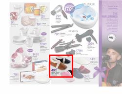 Checkers Western Cape : Mother's Day (9 May - 13 May), page 7