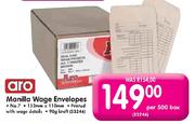 Aro Manilla Wage Envelopes 152x110mm-Per 500's Box