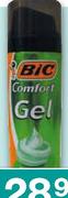 Bic Shaving Gel-200ml
