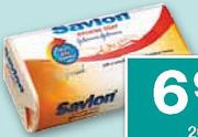 Savlon Hygeine Soap-200gm