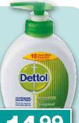 Dettol Liquid Handwash-150ml