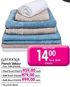 Glodina French Velour Face Cloth