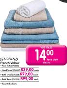 Glodina French Velour Bath Sheet
