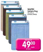Waltex Sahara Rug-50x80cm