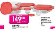 PYR-O-Rey 12 Piece Ovenware Set