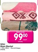 Sesli Moon Blanket-150x200cm