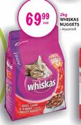 Whiskas Nuggets-2kg