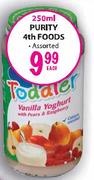 Purity 4th Foods Assorted-250ml