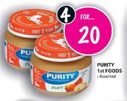 Purity 1st Foods Assorted-4's