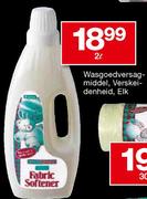 Wasgoedversagmiddel, Verskeidenheid, Elk-2 Ltr