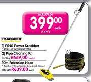 Karcher Extension Hose-10m Each