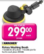 Karcher Rotary Washing Brush-Each