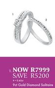 9ct Gold Diamond Solitaire