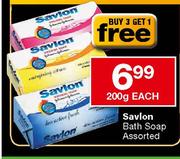 Savlon Bath Soap-200gm Each