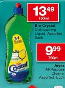 Bio Crystal Dishwashing Liquid, Assorted Each-750ml