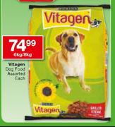 Vitagen Dog Food Assorted-6kg/8kg Each