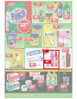 Checkers Hyper Gauteng : It's Time To Save (10 Sep - 23 Sep), page 8