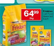 Friskies Cat Food Assorted-2kg Each