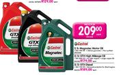 Castrol GTX High Mileage Oil-5ltr