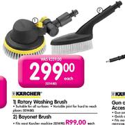 Karcher Rotary Washing Brush Each