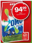 Omo Hand Waspoeier-5kg