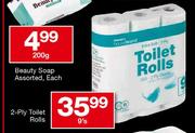 Housebrand 2-Ply Toilet Rolls-9's