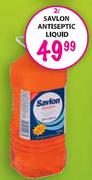 Savlon Antiseptic Liquid-2 Ltr