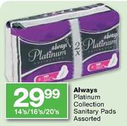 Always Platinum Collection Sanitary Pads Assorted-14's/16's/20's Each