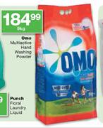 OMO Multiactive Hand Washing Powder-9kg