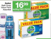 Dettol Bath Soap Value Pack Assorted-4x90g 