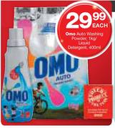 Omo Auto Washing Powder-1kg/Liquid Detergent-400ml Each