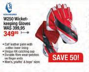 Kookaburra W250 Wicket-Keeping Gloves