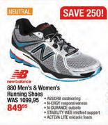 NB Neutral 880 Men's & Women's Running Shoes