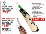 Kookaburra Biggest Kahuna Cricket Bat-SH