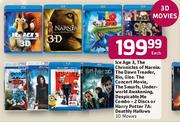 3D Movies Harry Potter 7A/Deathly Hallows-Each