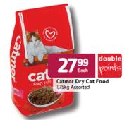Catmor Dry Cat Food - 1.75kg Each