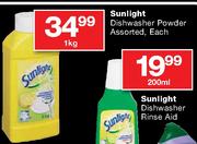 Sunlight Diswasher Powder Assorted-1Kg Each
