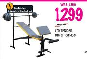 Trojan Contender Bench Combo