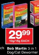Bob Martin 3 in 1 Dog/Cat Dewormer-10gm/15gm Each