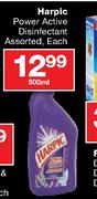 Harpic Power Active Disinfectant Assorted-500ml Each