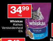 Whiskas Katkos-1kg